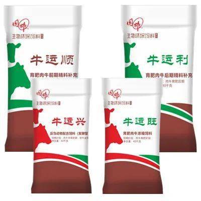 雙節(jié)同慶，禮獻畜牧 12家“中國好飼料 無抗先鋒企業(yè)”引領(lǐng)行業(yè)新篇章