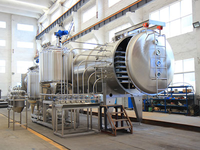 HCDY真空帶式液體連續干燥機